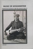 Music of Afghanistan