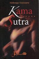 Kama Sutra/ Kamasutra