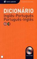 Dicionario Moderno Ingles Portugues Ingles