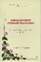 Romanian Poetry in English Translation
