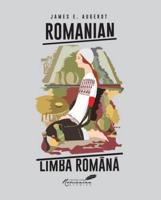 Romanian / Limba Româna