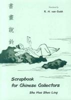 Scrapbook for Chinese Collectors