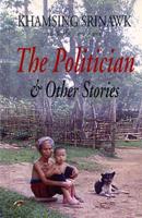 The Politician and Other Stories. The Politician and Other Stories