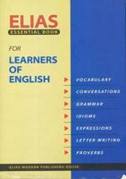 Elias Essential Book for Learners of English from Arabic