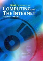 Elias Dictionary of Computing and the Internet