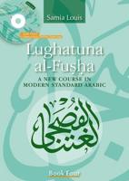 Lughatuna Al-Fusha Book Four