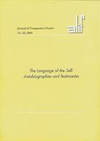 Alif: Journal of Comparative Poetics, No. 22