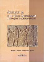 Artists in the Old Kingdom