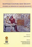 Annales Du Service Des Antiquités De l'Egypte