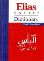 Pocket English-arabic Dictionary