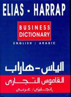Elias-harrap English-arabic Business Dictionary