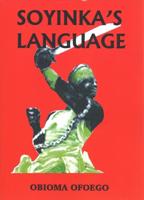 Soyinka's Language