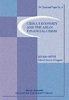 China's Economy and the Asian Financial Crisis