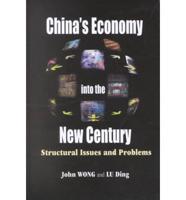 China's Economy Into the New Century
