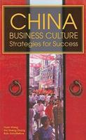 China Business Culture