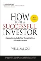 How to Be a Successful Investor