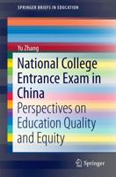 National College Entrance Exam in China