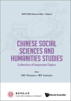 Chinese Social Sciences And Humanities Studies: Collection Of Important Topics