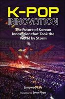 K-Pop Innovation