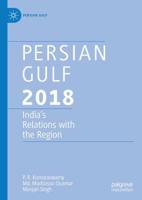 Persian Gulf 2018