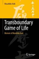 Transboundary Game of Life : Memoir of Masahiko Aoki