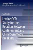 Lattice QCD Study for the Relation Between Confinement and Chiral Symmetry Breaking