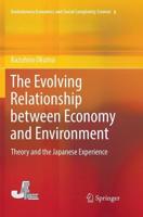 The Evolving Relationship between Economy and Environment : Theory and the Japanese Experience