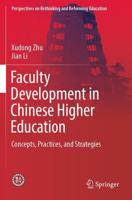 Faculty Development in Chinese Higher Education