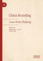 China Branding : Cases from Zhejiang