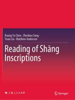 Reading of Shang Inscriptions