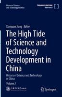 The High Tide of Science and Technology Development in China