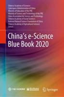 China's E-Science Blue Book 2020