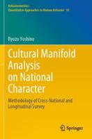 Cultural Manifold Analysis on National Character