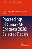 Proceedings of China SAE Congress 2020