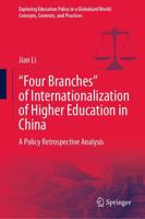 "Four Branches" of Internationalization of Higher Education in China