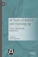 40 Years of Reform and Opening-Up