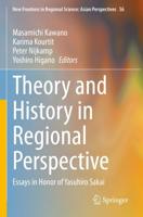 Theory and History in Regional Perspective