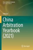 China Arbitration Yearbook