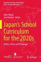 Japan's School Curriculum for the 2020S