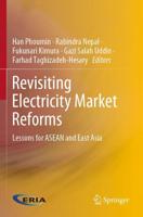 Revisiting Electricity Market Reforms