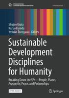 Sustainable Development Disciplines for Humanity