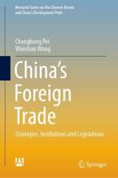 China's Foreign Trade