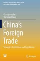 China's Foreign Trade
