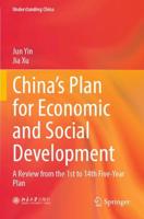 China's Plan for Economic and Social Development