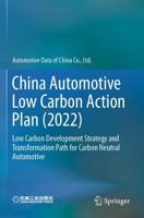 China Automotive Low Carbon Action Plan (2022)