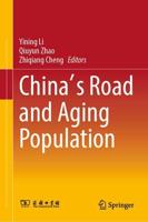 China's Road and Aging Population