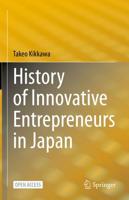 History of Innovative Entrepreneurs in Japan