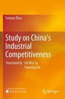 Study on China's Industrial Competitiveness