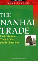 Nanhai Trade