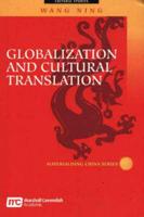 Globalization & Cultural Translation